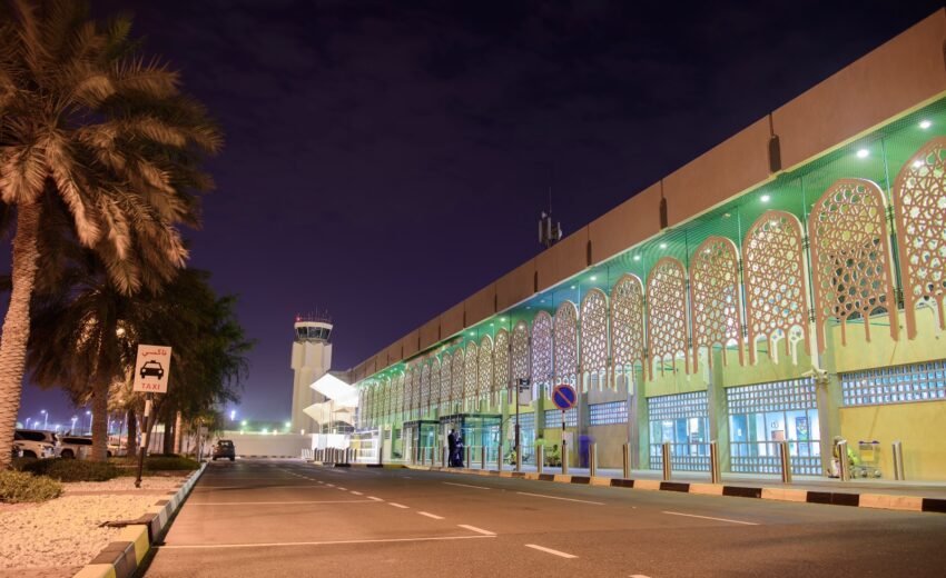 Al Ain International Airport